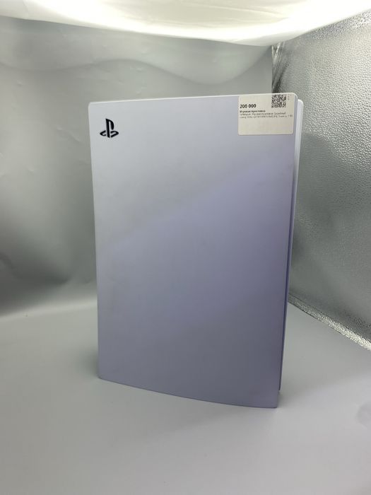 Sony PlayStation 5