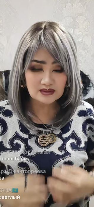 Продам парики разное