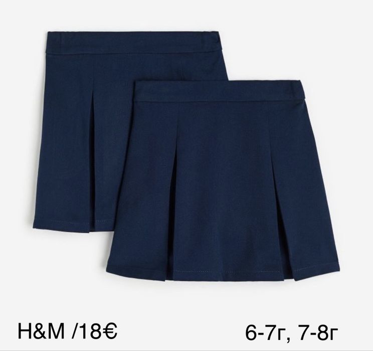 Нови поли, рокля, сукмани дънки, ученически чорапи 116, 122,128см