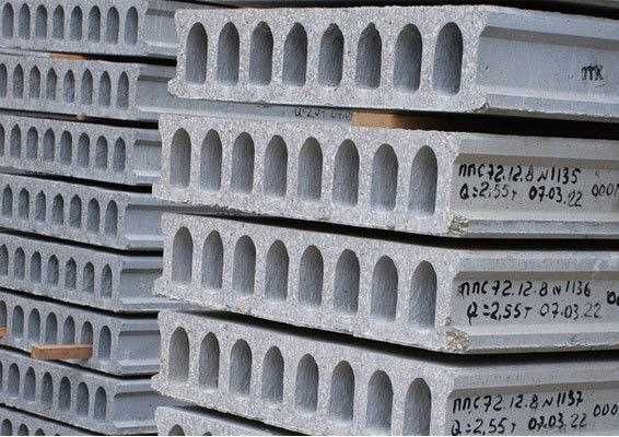 Бетонные плиты | перекрытия | Бетон плита | Beton plita | PLT-3