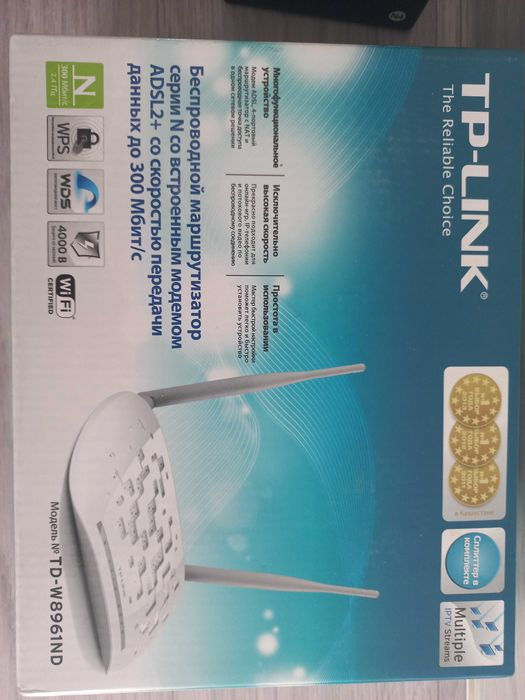 Домашний wi fi аппарат