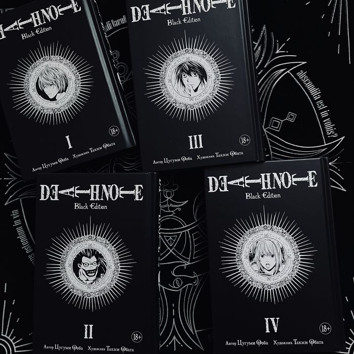 Продам мангу и комиксы