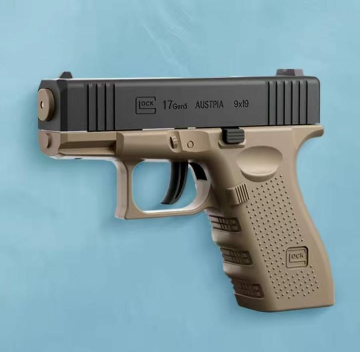 Водяной пистолет