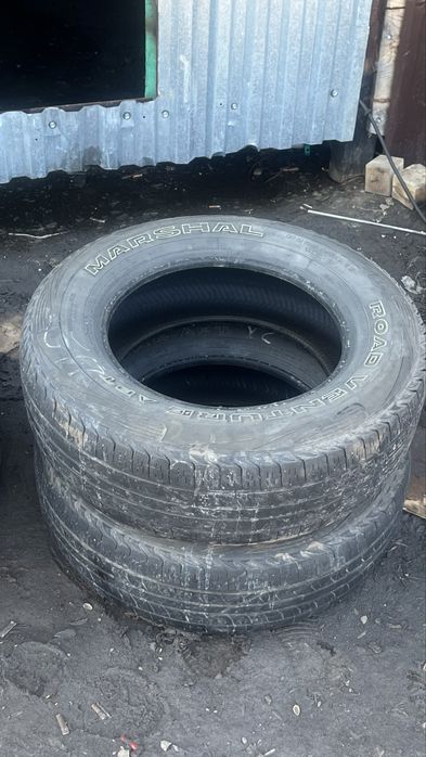 Шины летние 16 комплект