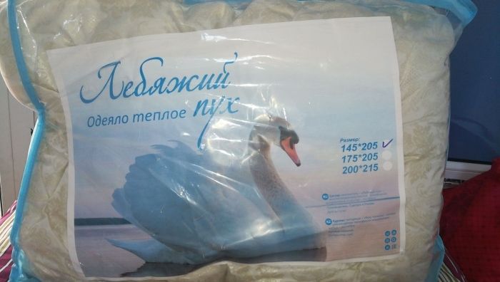 Толстые теплые зимние одеяла