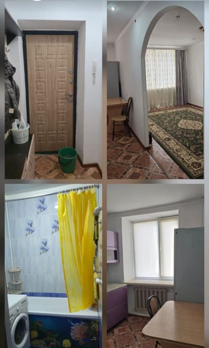 Однокомнатная квартира