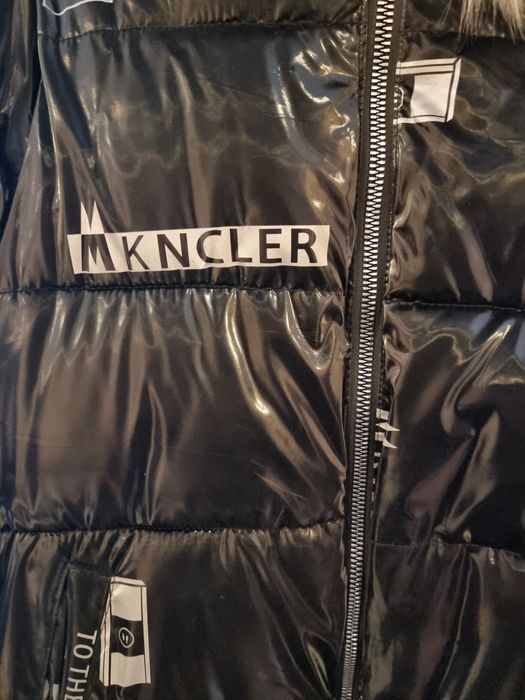 Дамско зимно яке