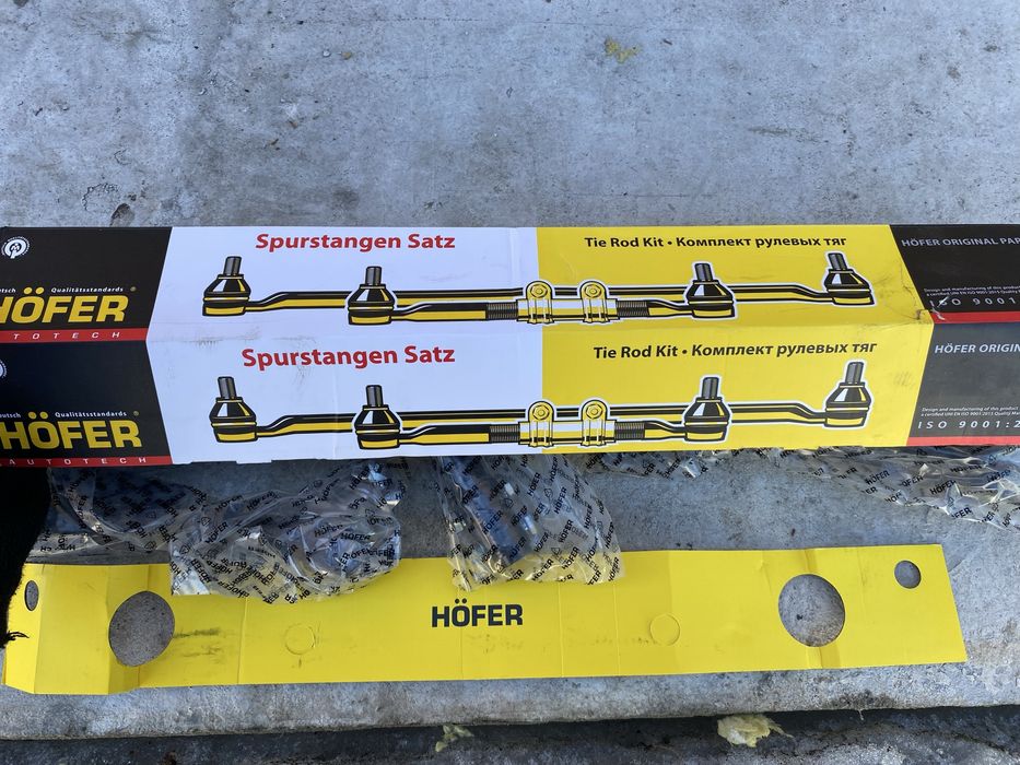 Комплект Рулевых тяг