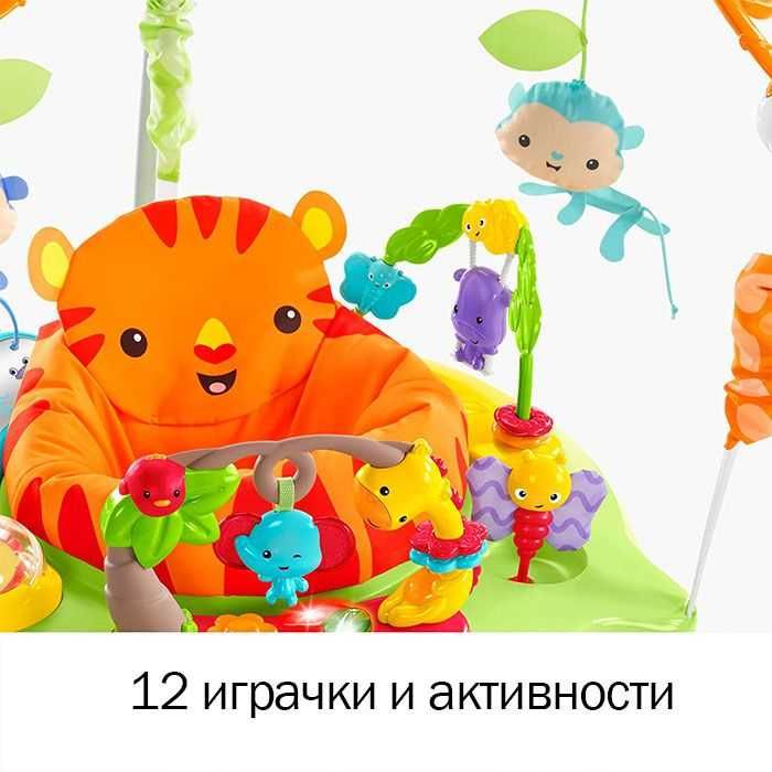 Бебешко бънджи Fisher Price - Тропическа гора