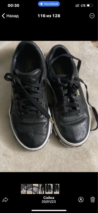 Женские кроссовки