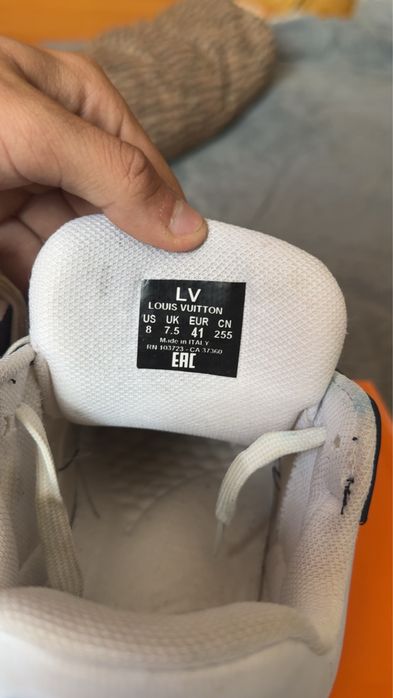 Vand louis vuitton trainer