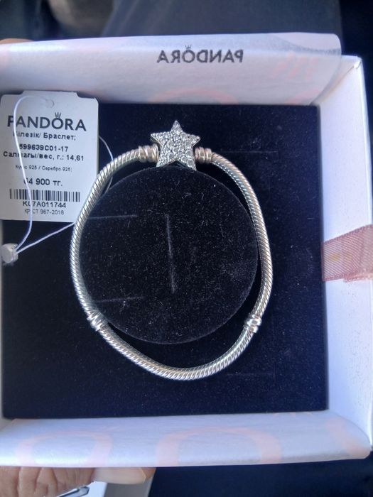 Продам браслет Pandora