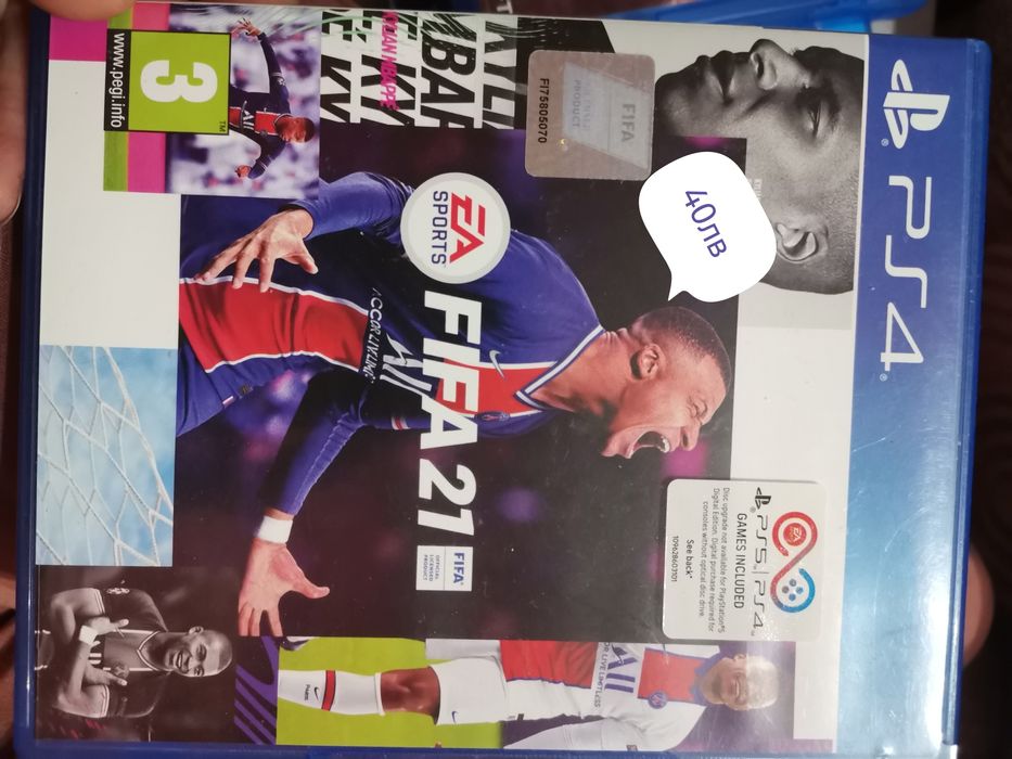 Игри за playstation 4