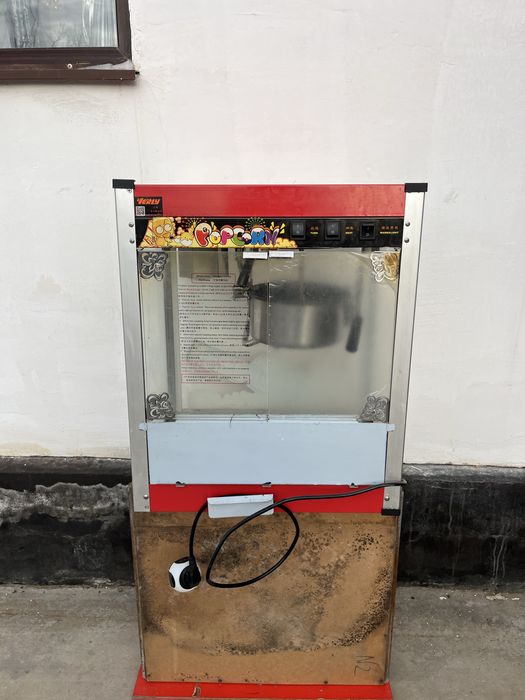 Продам, Попкорн для бизнеса