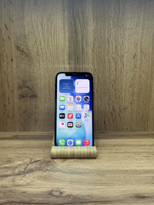 IPhone 12 pro 128gb | kapashev mobile