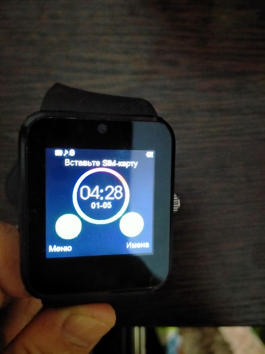 Умные смарт часы
