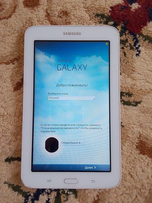 Samsung Tab 3 Lite (SM-T110)