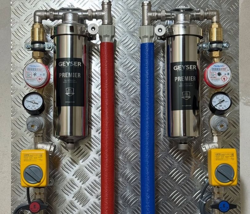 Сантехник,коммуникации.