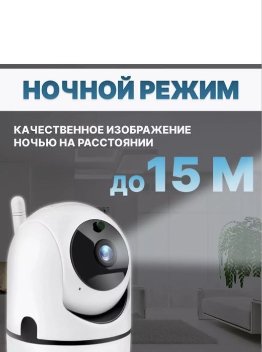 Новые видеоняни для малышей