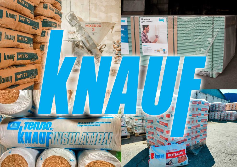 KNAUF в Семее | Официальный дилер