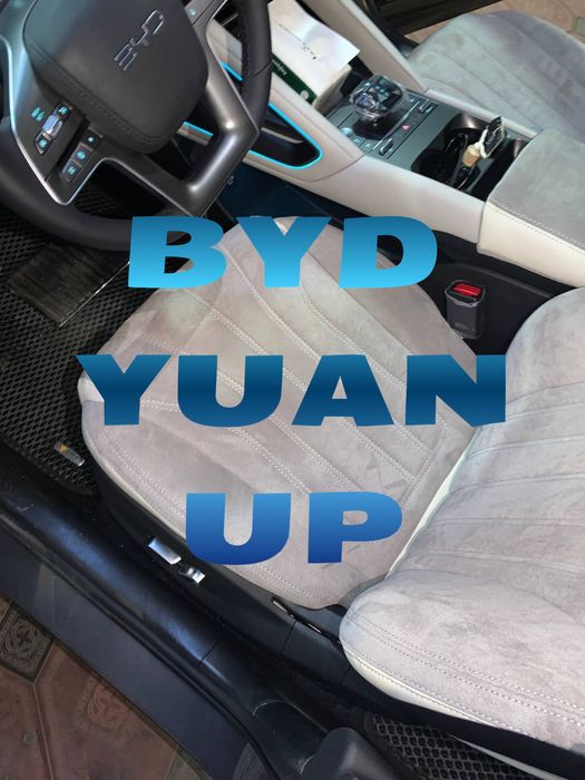 BYD YUAN UP uchun qilingan chexol/Чехол для BYD YUAN UP