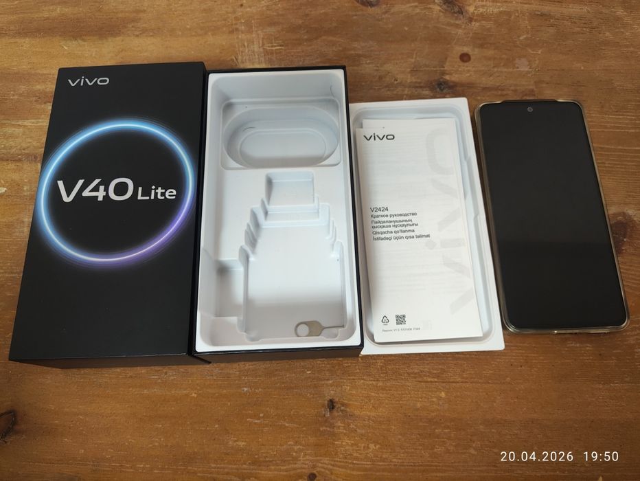 ViVO V40 LITE 128GB / 8GB