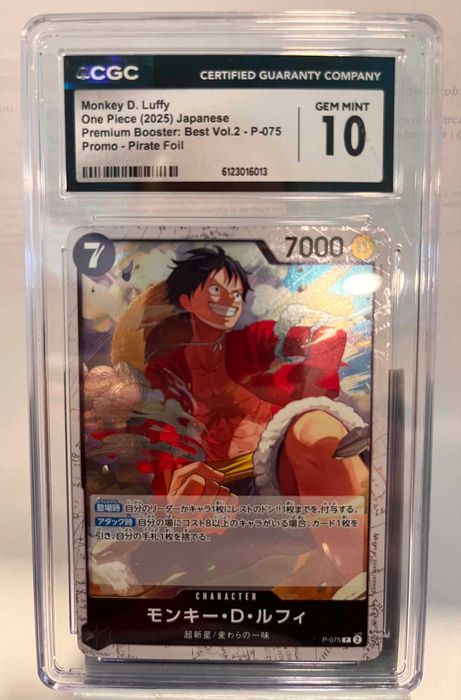 One piece kарти CGC grade