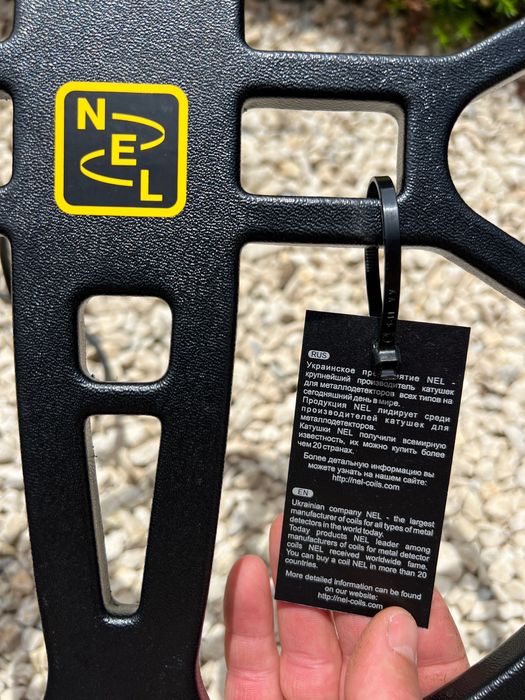 Антена за АКА Сигнум MFD (MFT, Sorex) NEL Attack 14 kHz/ 15x15”