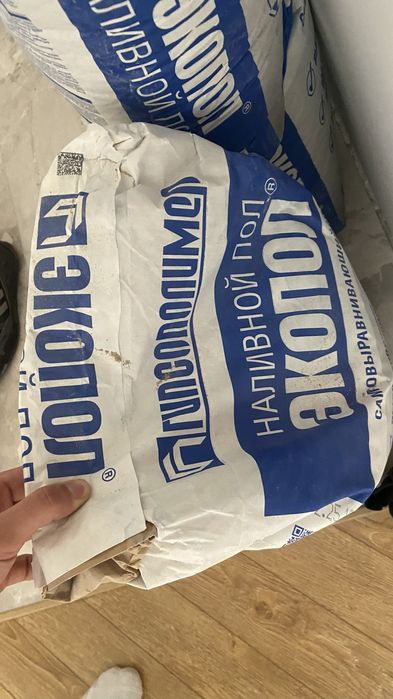 Наливной пол (экопол)