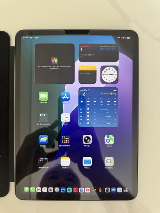 iPad Pro 11 M1 128GB+Folio