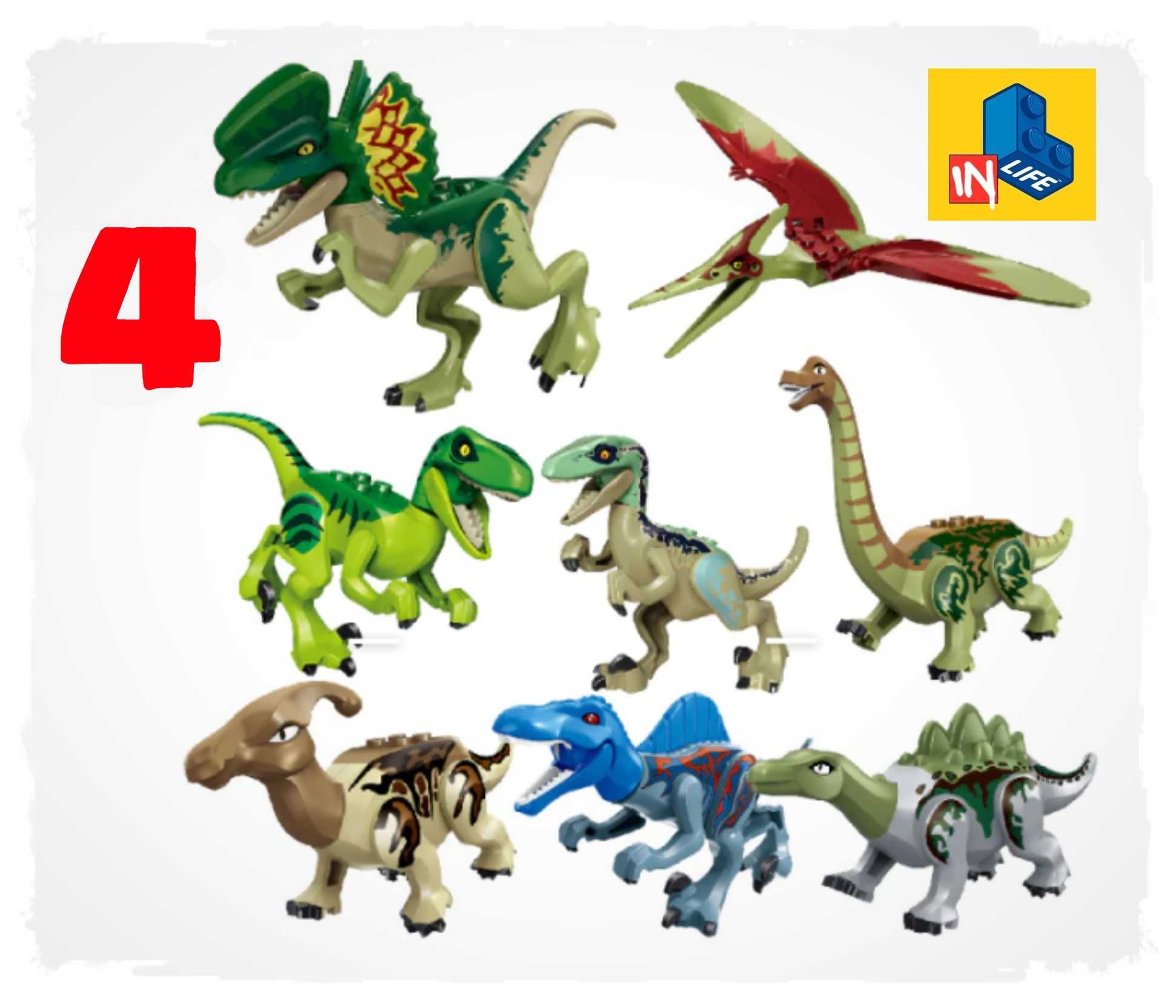 Dinozauri Tip Lego Jurassic T Rex Indoraptor Indominus Bucuresti Sectorul 3 • Olxro 1881