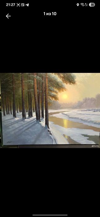 Картина, масло,холст, размер