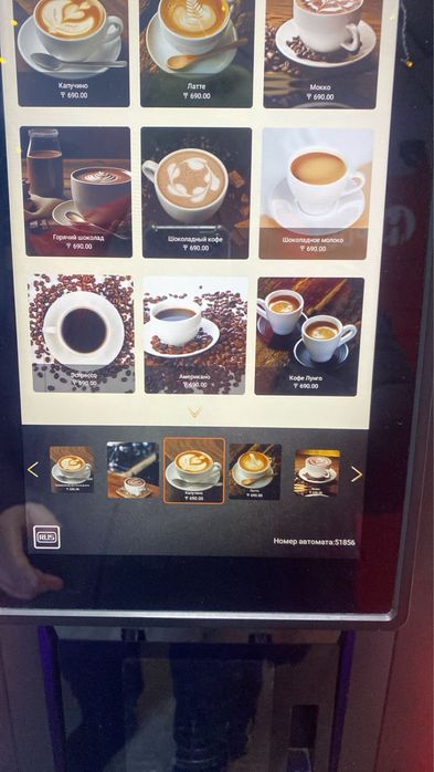 Jetinno JL28 кофеаппарат