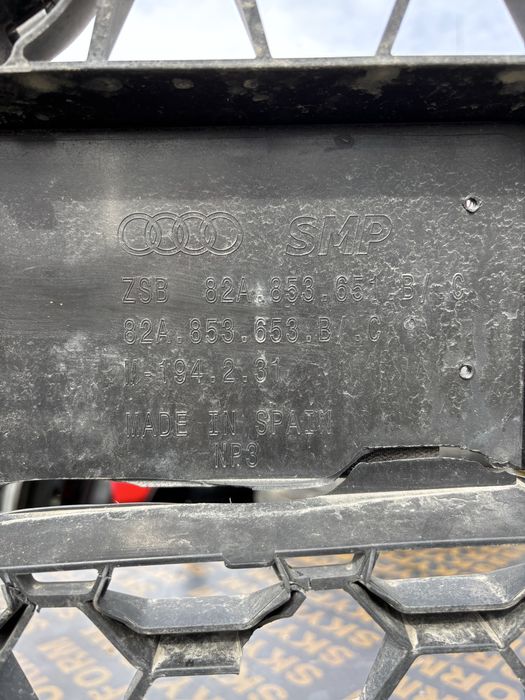 Броня Ауди А1/Audi A1