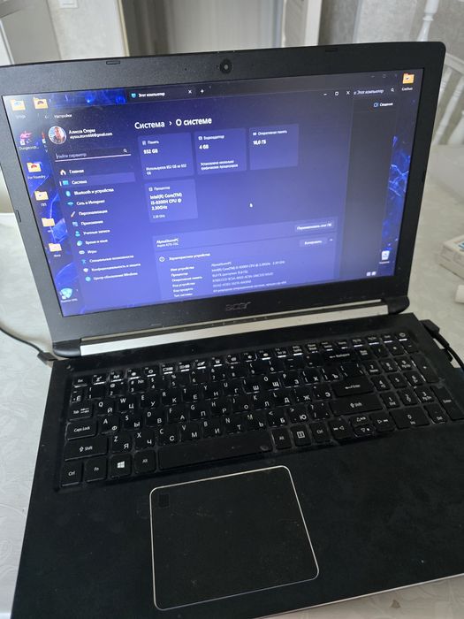 Продам ноутбук acer
