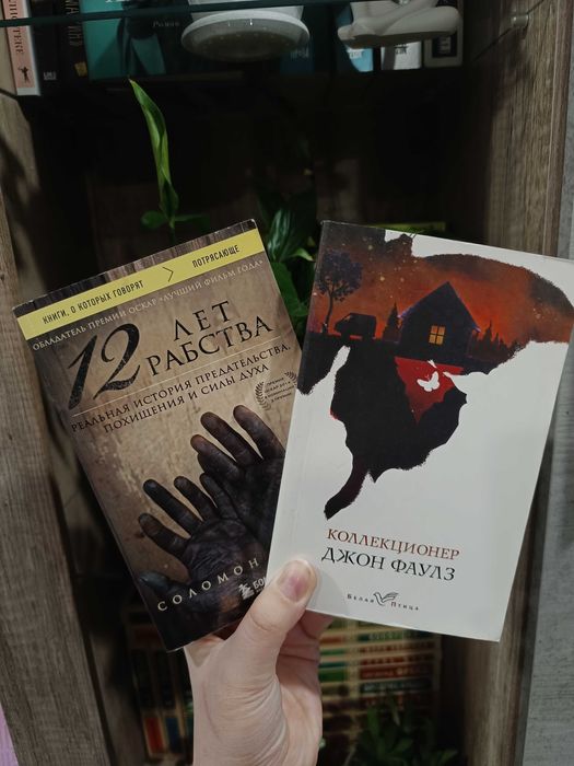 Продам новые книги, листайте фото