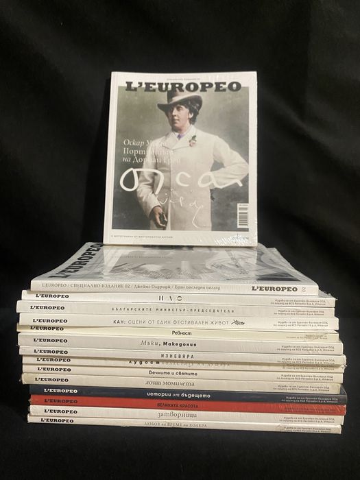 Списания  L”europeo
