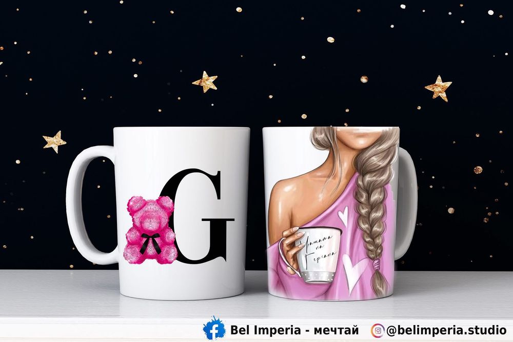 ГЕРГАНА/ Гери промоция