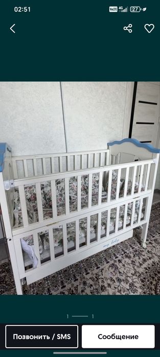 Продаю детскую кроватку