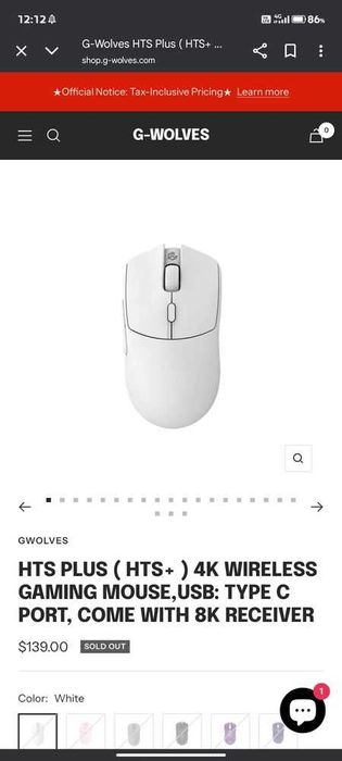 Мышь игровая G wolves hts plus 4k