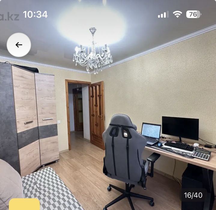 Продажа квартиры