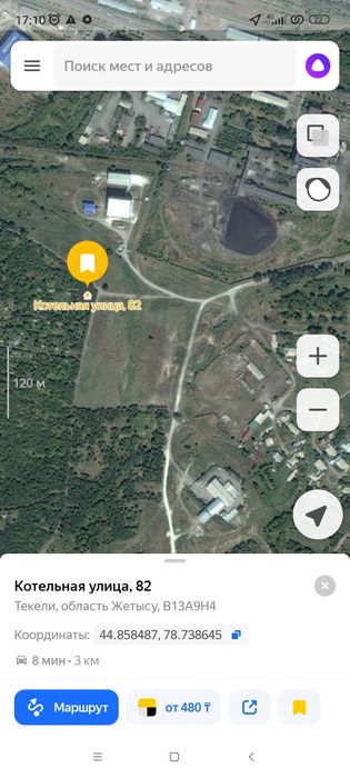 Продаём земельный участок в г.Текели.