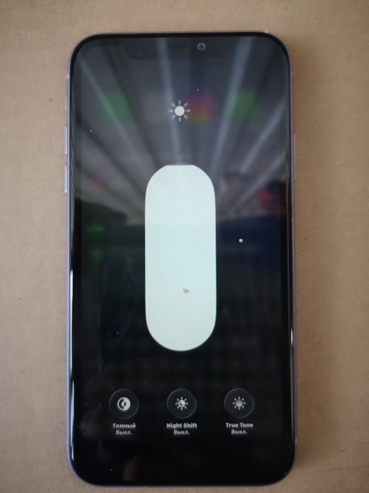 Iphone 11 цвет фиолетовый