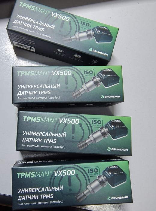 Датчики давления в шинах TPMS