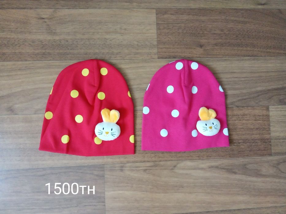 Конверт для новорожденного