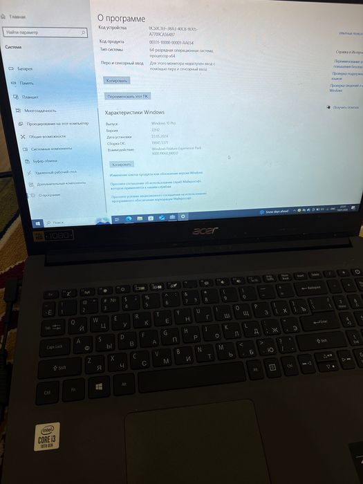 Продам ноутбук Acer Aspire 3