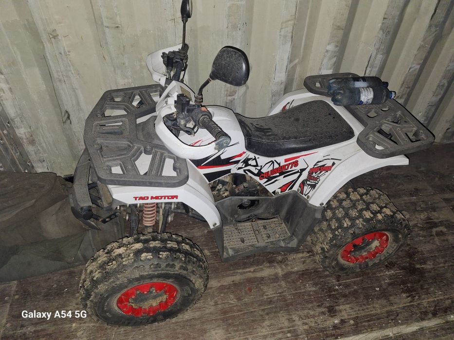 Продам детский квадроцикл