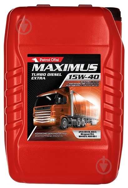 Масла для спецтехник