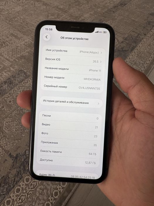 iPhone 11 64гб 68емкость