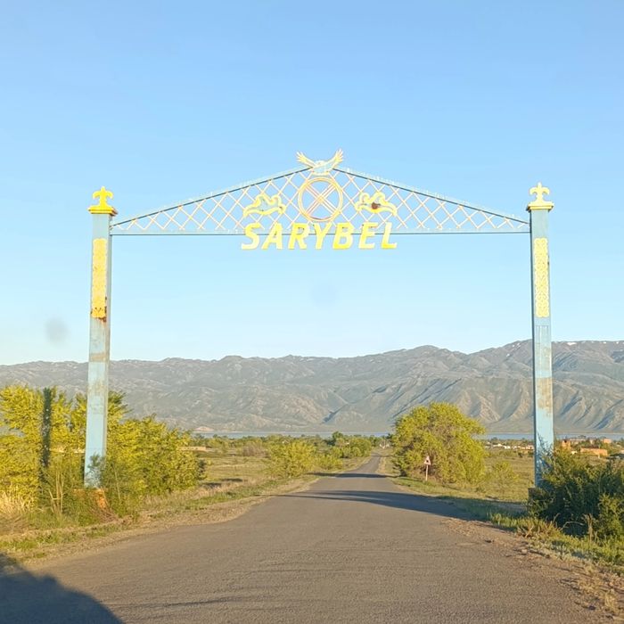 Сдам дом на побережье Самарки(Сарыбель)